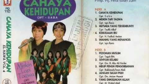 JANGAN SALAH PILIH VOCAL HJ FELLA SUFAH ZAIN EL HAWA