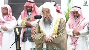 تلاوة فضيلة الشيخ أ.د.⁧#فيصل_غزاوي  صلاة العشاء 1 صفر 1445هـ.