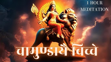 OM AIM HRIM KLIM CHAMUNDAYE VICHCHE...DURGA MANTRA 1 HOUR POWERFUL MEDITATION MANTRA