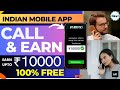 Futwork Earn Online From Mobile App |work from home|work from mobile | tele calling jobs online