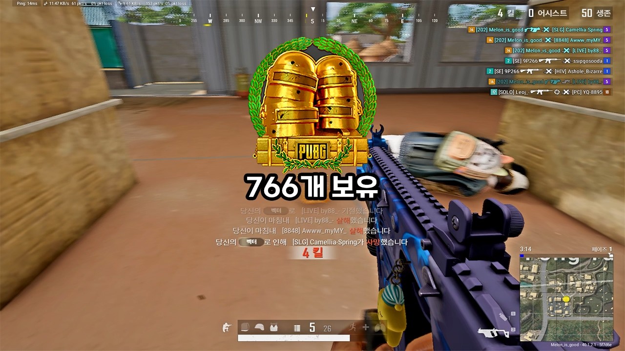 누군가의 악몽 1000개짜리 만들어주세요