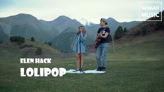 Lollipop - Gafur (feat.) JONY (cover Elen Hack) /Раймaaly