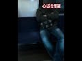 電車の中で盗撮した相手は奇怪な女…!?