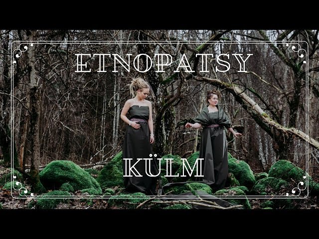 Etnopatsy - Külm