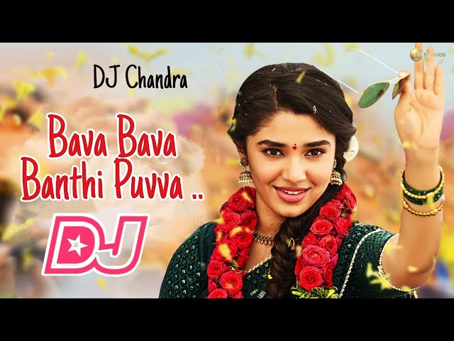 Bava Bava Banthi Puvva Dj Song | Bala Gopaludu movie Song Remix | DJ Chandra From Nellore class=