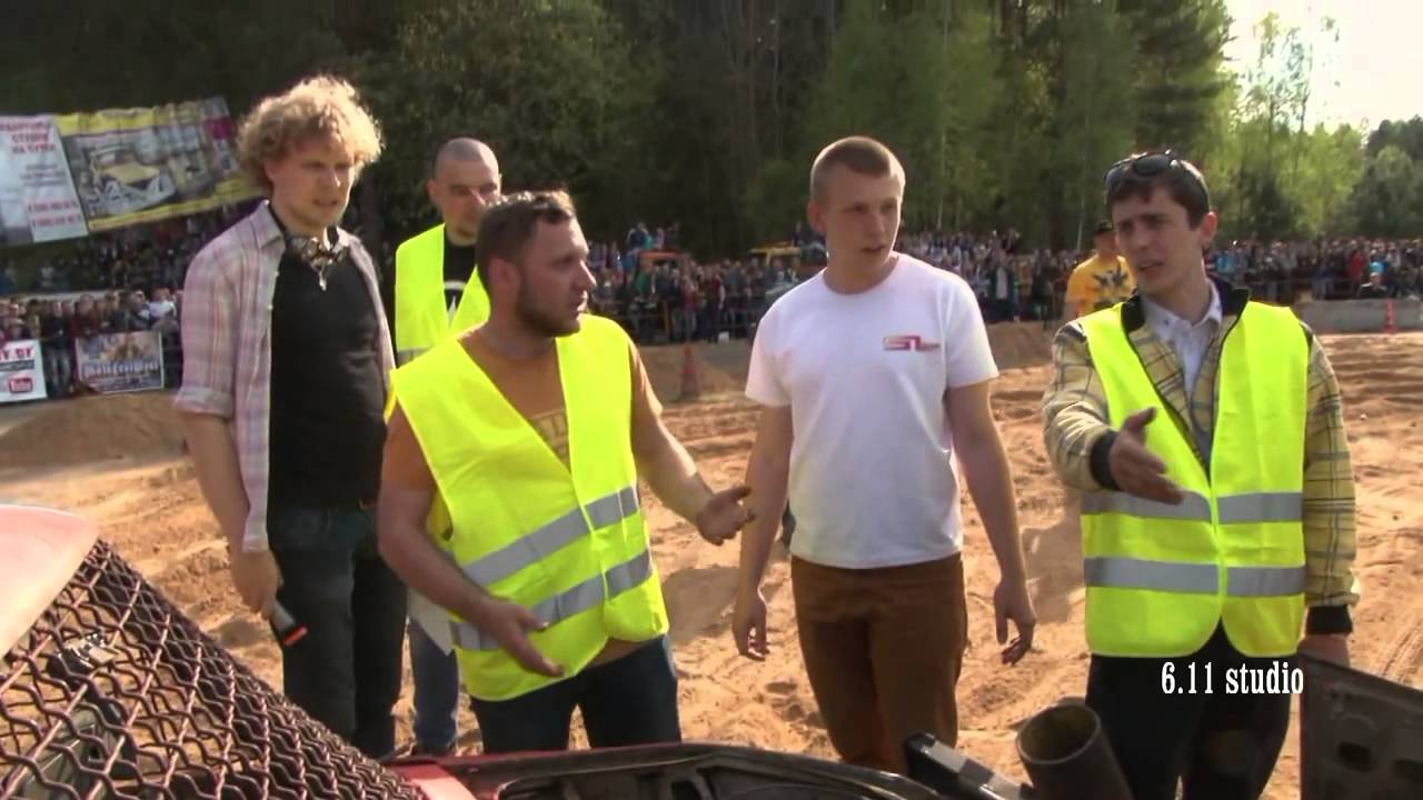 Авто дерби это