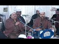 Ahmad ke ahad main kya samjhon  zahid ali kashif ali mattay khan qawwal  latest qawwali