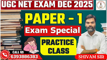 Paper 1 Most Important   | UGC NET Paper 1 BY SHIVAM SIR | education lok #ugcnet2025