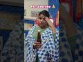 Zehar kha ke mar jai#😂😂😂#comedy #funny #viral video #trending @anuradhakumar7327