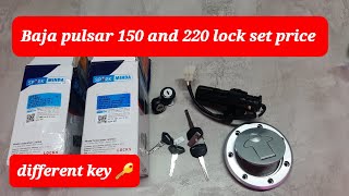 Bajaj pulsar 150 and pulsar 220 lock 🔐set price #bajaj pulsar lock set
