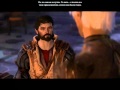 4 - Hawke (Male) and Fenris - Dragon Age 2 - romance
