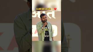 Alakh Sir Viral Video | Physics Wallah Motivation | #shorts #alakhpandey