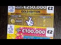 Gold edition and others scratch cards uk 🥇💷🍀🎄 #Scratchcards