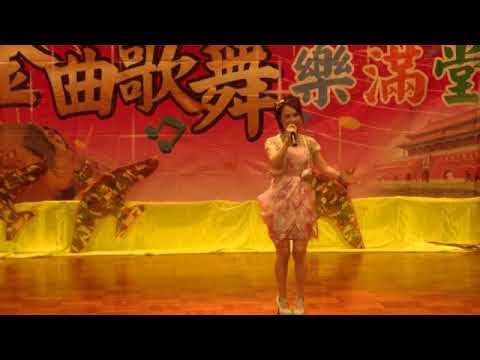 自作多情(瑪莎歌舞團)