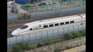 CRH2A, China High Speed train 中國高速列車 (D3922北海至昆明南, Beihai to Kunming Train)