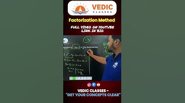 🧮 Learn Factorization Method in Just 1 Minute! #shorts #shortsfeed #shortsvideo #shortsviral #viral