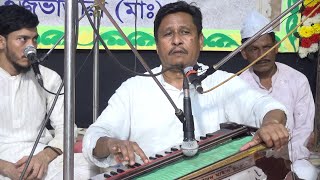 Vandari  BD Vandari song 2023 /3