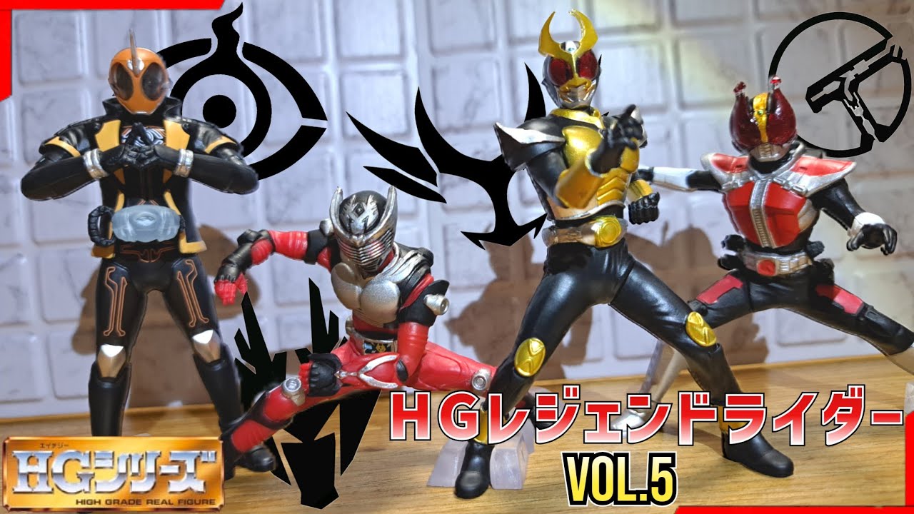 HG Series] The long-awaited 5th installment is all about Heisei