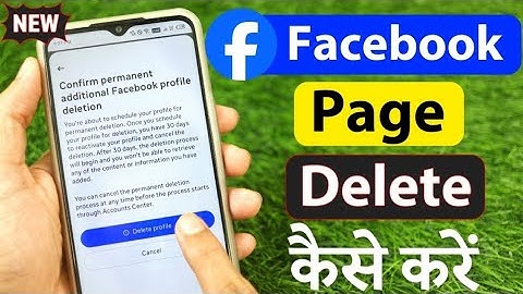 Facebook Page DELETE Kaise Kare 2025 | Facebook Page Kaise Delete Karte Hain | How to Delete FB Page