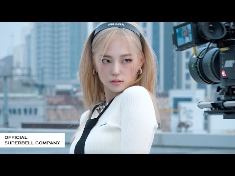 예은 (YEEUN) 'Cherry Coke' MV Behind | 체리공주 탄생기🍒 (feat.깜짝 응원단 승몽키🐵)