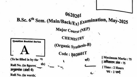 Answer key|B.Sc. 6thsem |chemistry| Organic synthesis B | Maa Shakumbhari University| Chemistry|2025
