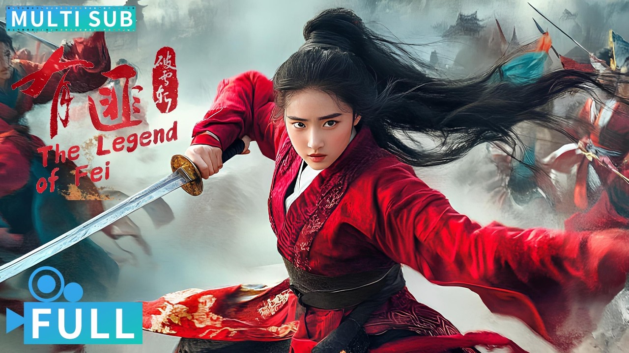 【Multi Sub】《有匪·破雪斬》 / Kill Bandit 有匪瘋癲情俠少女獨斗江湖  俠之大者為國為民少女闖蕩江湖為大義丨#電影 #騰訊視頻 #動作電影