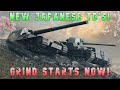 New japanese tds grind starts now ll world of tanks modern armor  wot console