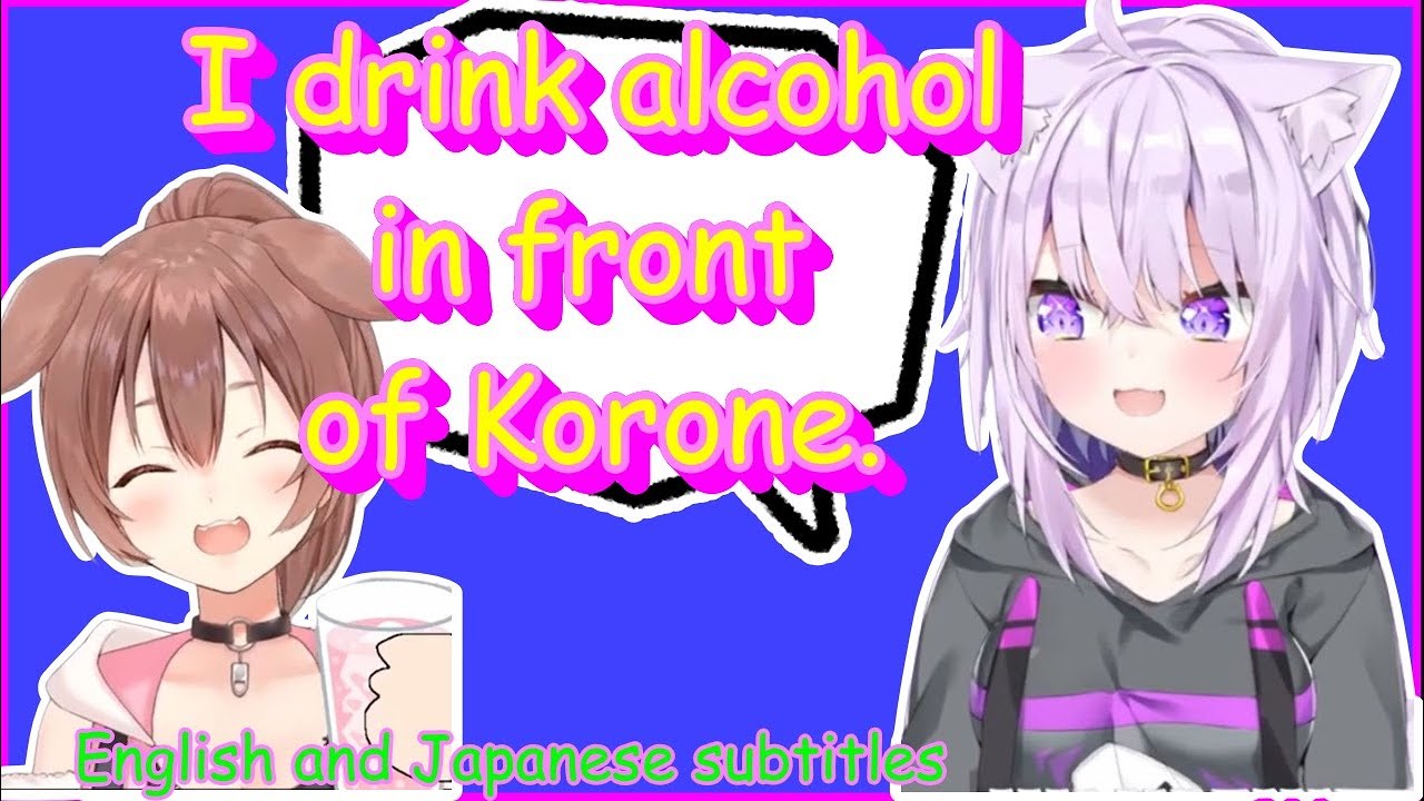 Who is Okayu able to drink alcohol with?