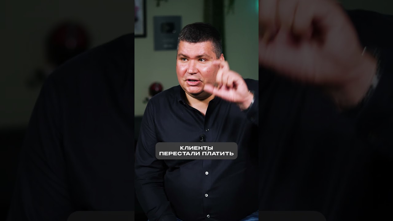 Может ли компания СТОИТЬ ВСЕГО РУБЛЬ? 