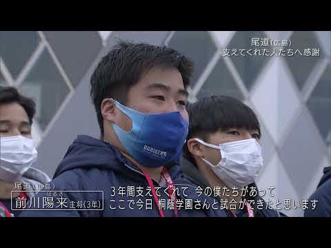 第101回全国高校ラグビーハイライト【1/1 走り続けた日々】