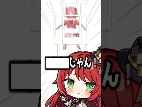 【誕生日】封印されし・・・【企業勢Vtuber】#vtuber  #推しをお探しですか