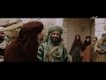 مسلسل عمر - الحلقة 29