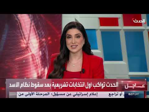 إقبال كبير على الانتخابات التشريعية في حلب شمال سوريا