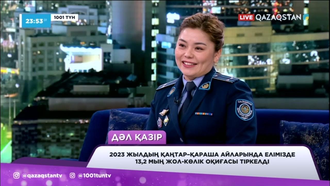 Онлайн порно міну