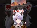 センチネル縛りの鉄則を語るみさお #apex #vtuber #apexlegends