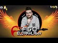 حمو بيكا شرياني مقطوع حمو بيكا شرياني مقطوع
