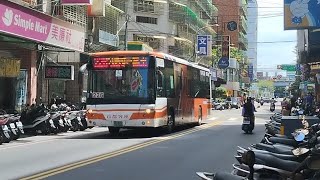『首都客運』226路線 行經光華商場 往三重 076-U5 福田低地板公車 2025\/09\/16. 攝