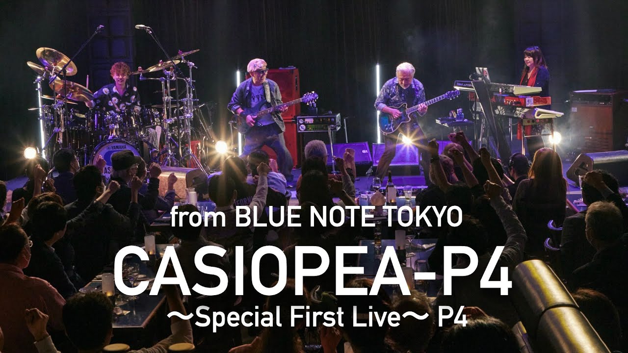 casiopea p4 tour