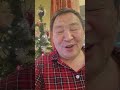 Поздравляю с Новым 2026 Годом Happy New Year Саҥа Дьылынан あけましておめでとうございます Поздравляю с Новым 2026 Годом Happy New Year Саҥа Дьылынан あけましておめでとうございます