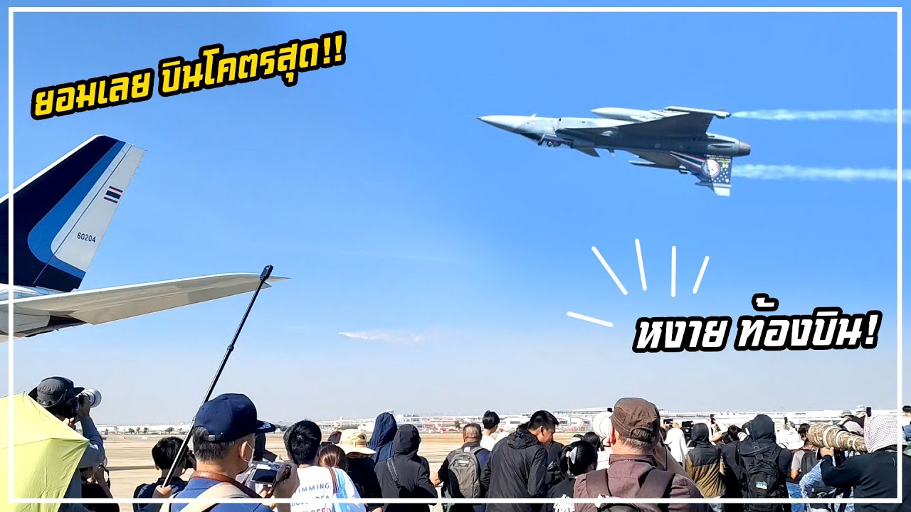 Жестоко! «Грипен» демонстрирует свои предельные возможности после выполнения боевой задачи.