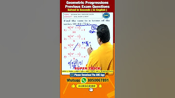 Geometric Progression PYQ- 48 || #ssccgl #dsc #anilnair #mathstricks #dao #progressions || Anil Nair