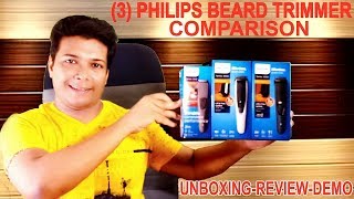 philips bt3205 review