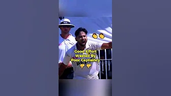 Brilliant Khurram Shahzad 👏 Poor Captaincy 👎 thumbnail