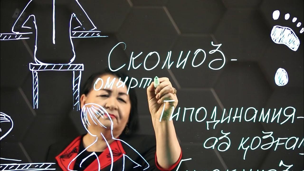 жас бала жетілген жалайды