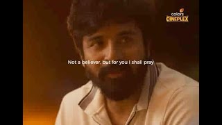 Praying for them | Colors Cineplex