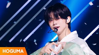 TXT (투모로우바이투게더) 'Sugar Rush Ride' 교차편집 (Stage Mix) [4K]