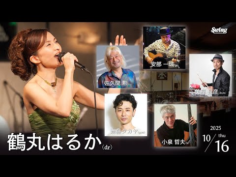 斎藤正章の毎年100％を目指す！2010年まで勝ち抜く戦略を学ぶ 順張り&逆張り 斎藤正章の毎年100％を目指す！2010年まで勝ち抜く戦略を学ぶ 順