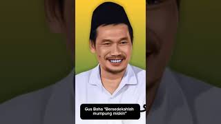 Download Lagu Ngaji Gus Baha \ MP3