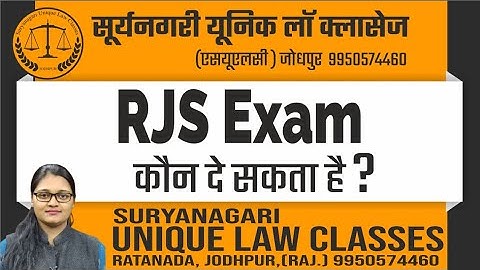 Everything About Rajasthan Judicial Service-RJS: Pattern,Syllabus,Salary ,Exam Dates || All Detail |