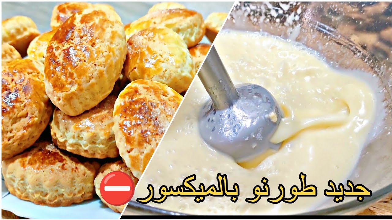 جديدحلوة الطابع المكيسور‼️ضفت مكون سري والنتيجة كانت مبهرة لي ويدوقها يطلب الوصفة ولي جربها دعالي.